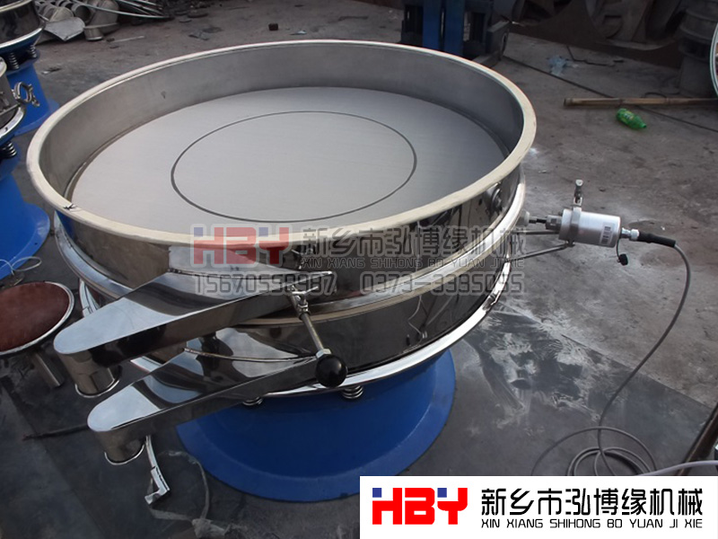 自發(fā)粉振動篩粉機 自發(fā)粉振動篩粉機
