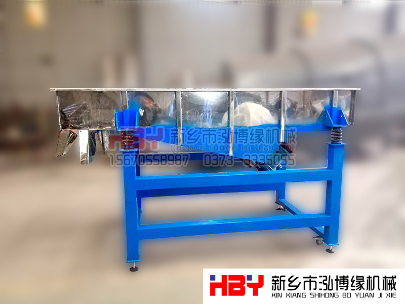 重晶石篩粉機需要用多少目的篩網(wǎng)？？