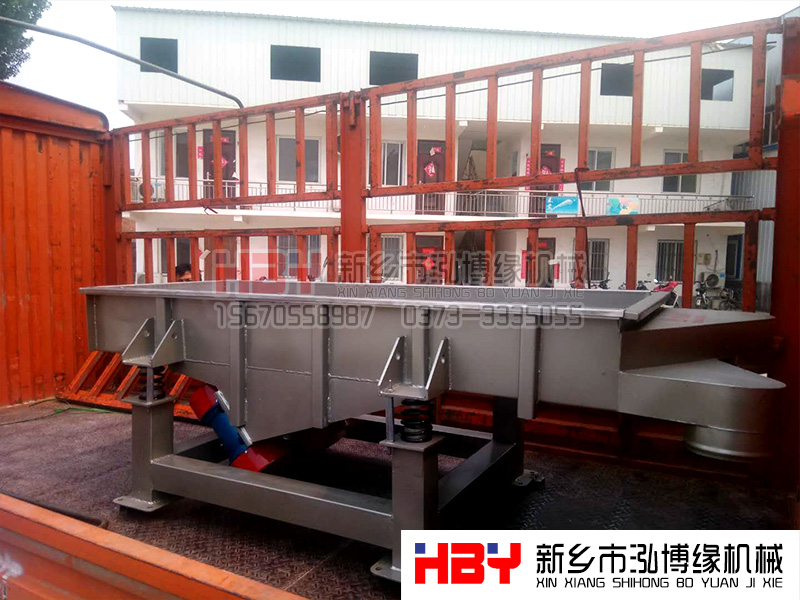 黑龍江省大慶的220v兩相電小型谷物清選篩粉（分）機(jī)已發(fā)貨??！