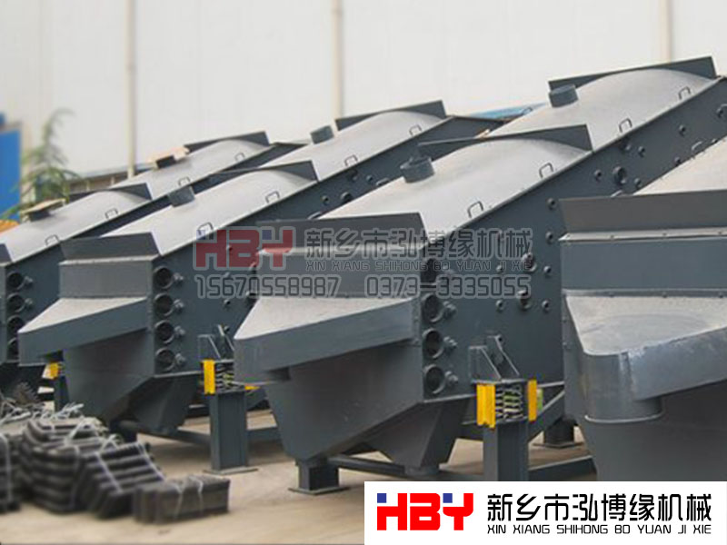 客戶在我廠定制小型概率篩粉機?。I(yè)定制 就選 【泓博緣】
