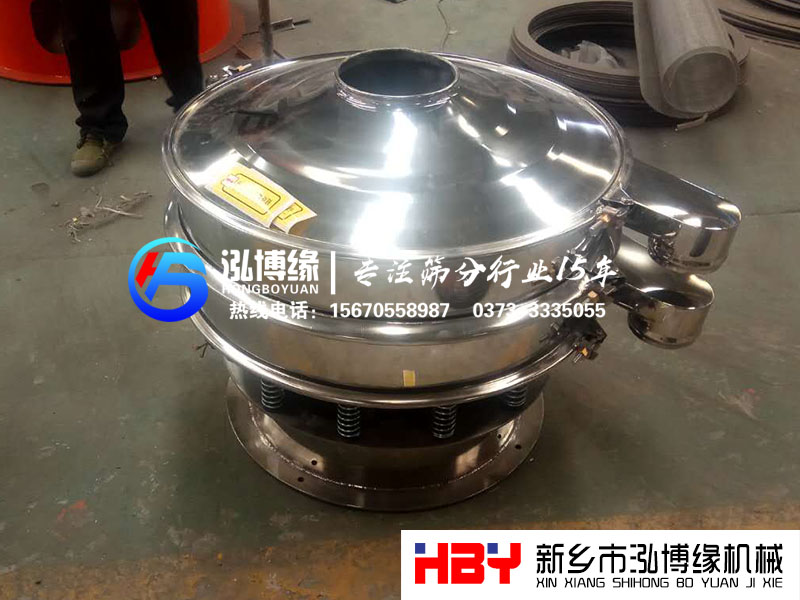 超低底座全不銹鋼振動篩粉機??！準備發(fā)貨