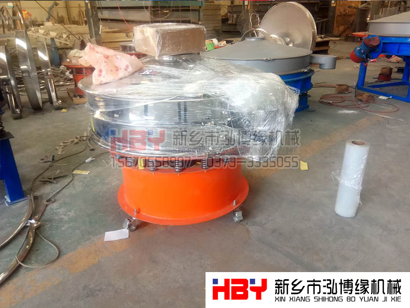 1200mm移動式超聲波篩粉機已發(fā)貨??！請廣州的魏先生做好接貨準備