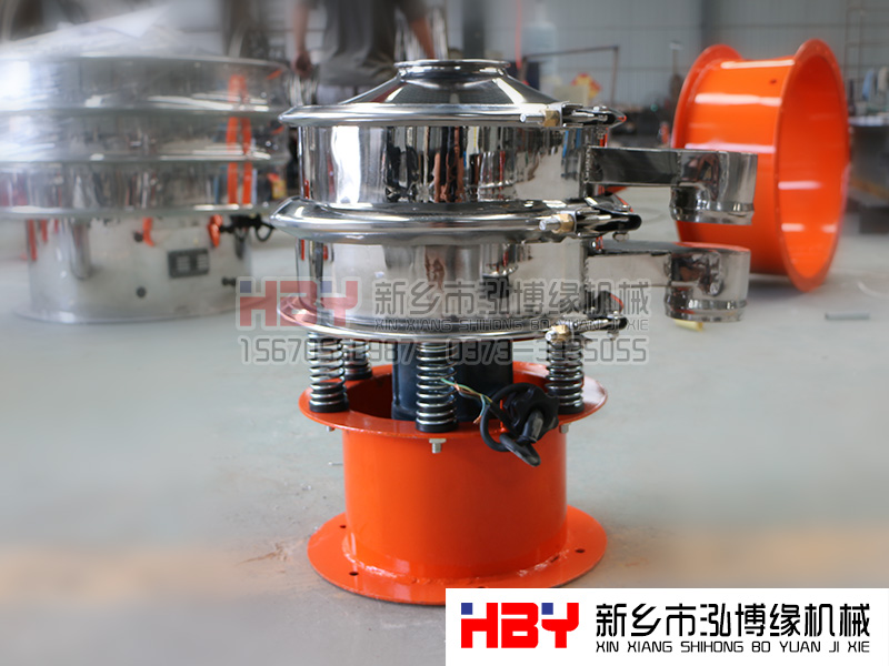 濟源家用HBY-400型篩粉機已經(jīng)發(fā)貨 ??！請趙先生 做好接貨準備