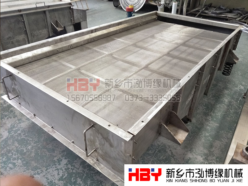 氧化鎂用什么樣的篩粉機(jī)比較好？