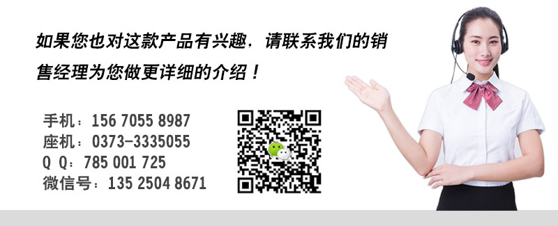 泓博緣機(jī)械生產(chǎn)的單電機(jī)直排篩粉機(jī)有何特點(diǎn)？