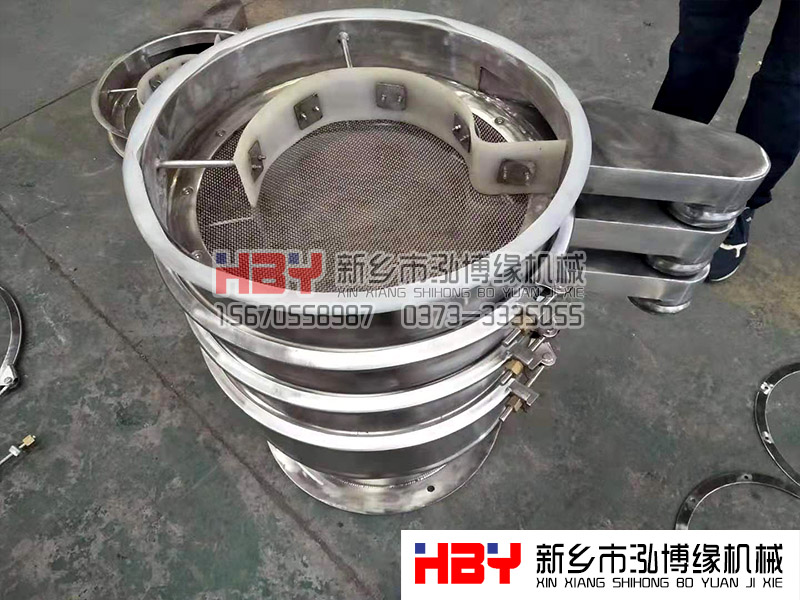 山東淄博桓臺(tái)縣的兩臺(tái)600型特殊不銹鋼篩粉機(jī)已經(jīng)發(fā)貨 請郭經(jīng)理做好收貨準(zhǔn)備