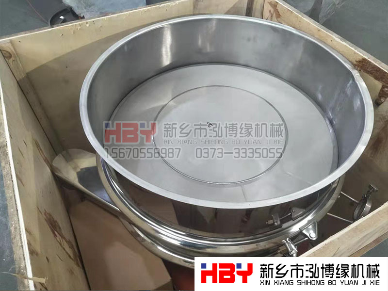 三臺HBY-AC1000型外置超聲波篩粉機已經生產完成準備發(fā)貨